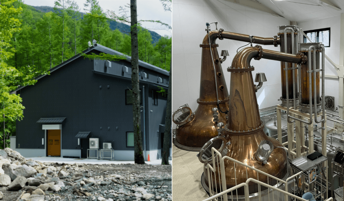 Ikawa Distillery